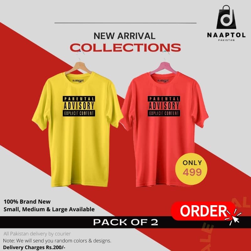 Pack of 2 -  T-Shirts