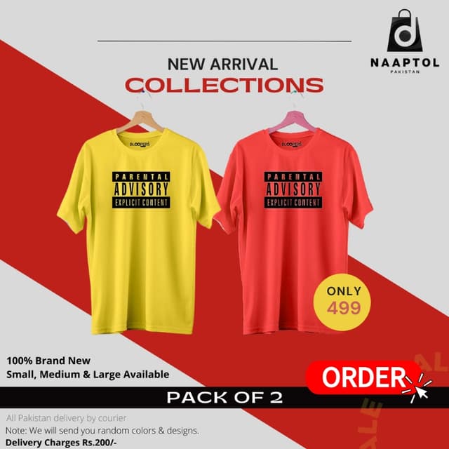 Pack of 2 -  T-Shirts